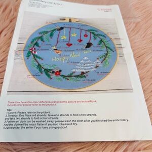 DIY Embroidery Art Kit - Blue and Green Holiday Design